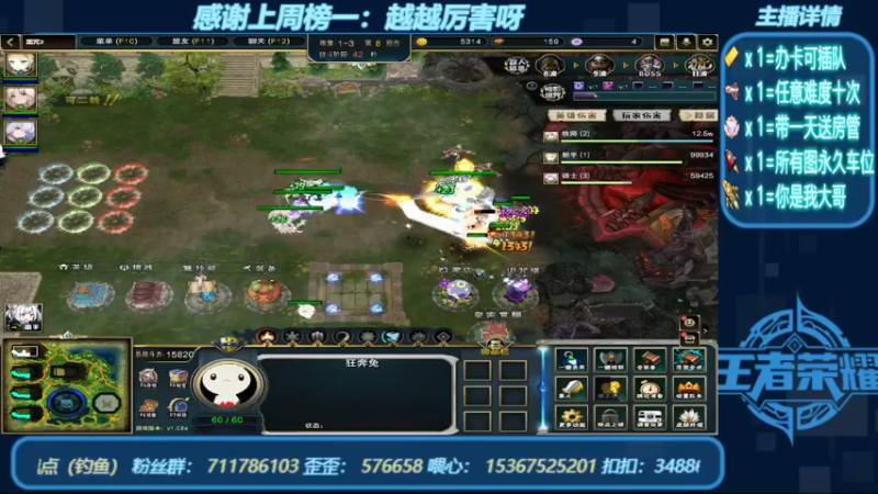 【2022-09-08 12点场】我们比谁都认真：地图名字：黑咒2 带肝一切