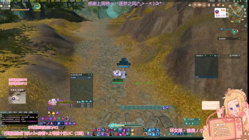 【2022-09-08 20点场】小小幽酱：【蛊幽幽】我是一只猪天天都在输