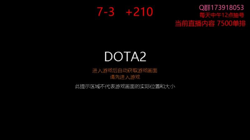 【2022-09-09 13点场】Smile小恩：独一档qop~！