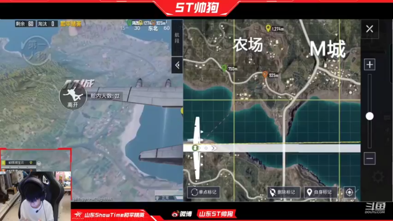 【2022-09-05 19点场】ST帥狗：又又又是T1训练赛白给的一天