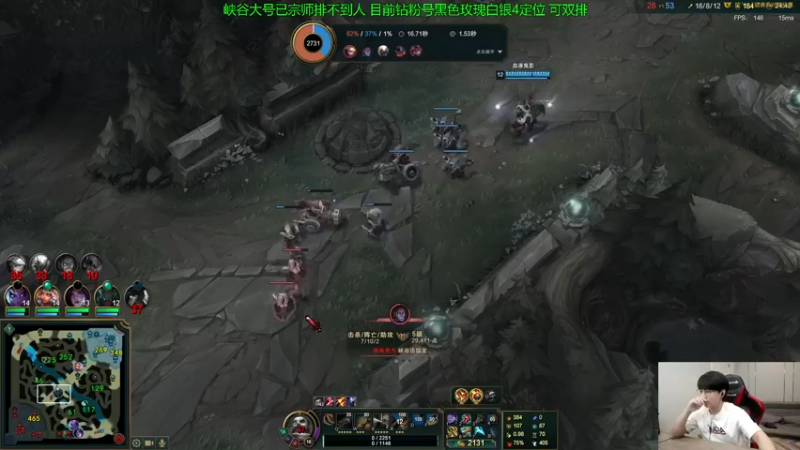 【2022-09-09 11点场】普朗东丷：【直播】一桶秒杀 笋干爆炸