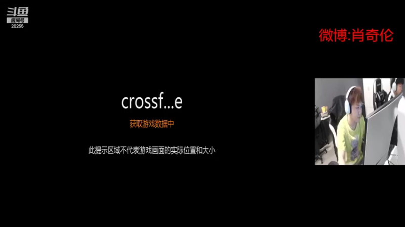 【2022-09-08 13点场】白鲨XqLuN：好好练练枪吧T.T