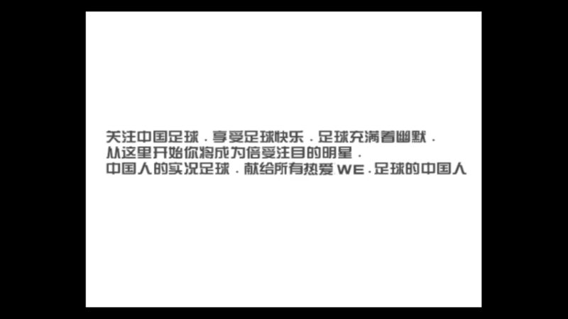 【2022-09-09 20点场】jqksos：经典老游戏 620952
