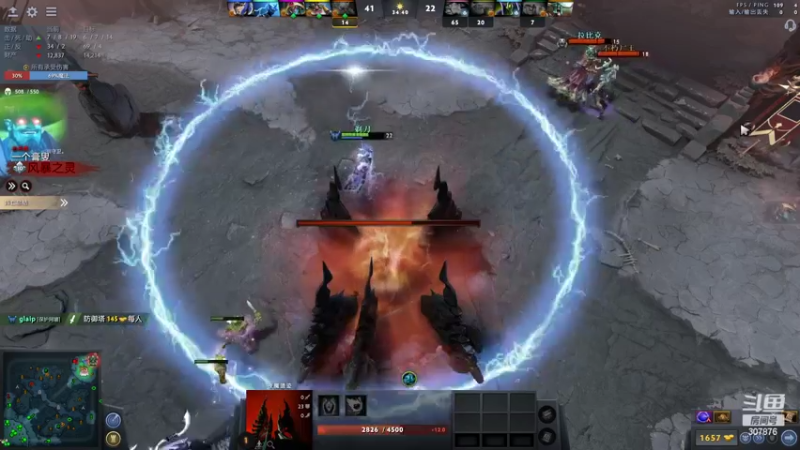 【2022-09-08 23点场】夏一可死毒舌_：鸽子：一只鸽子带着月饼来了