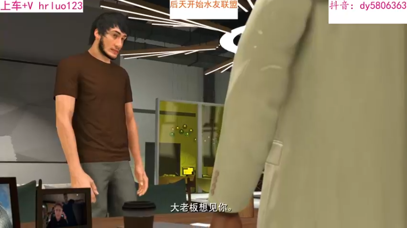 【2022-09-09 09点场】91斧王娱乐NBA解说：NBA2K23上线何司机重出江湖