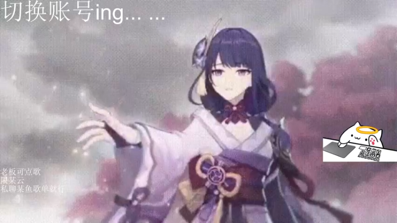 【2022-09-03 12点场】铭言言言：老头环综合征治疗开始