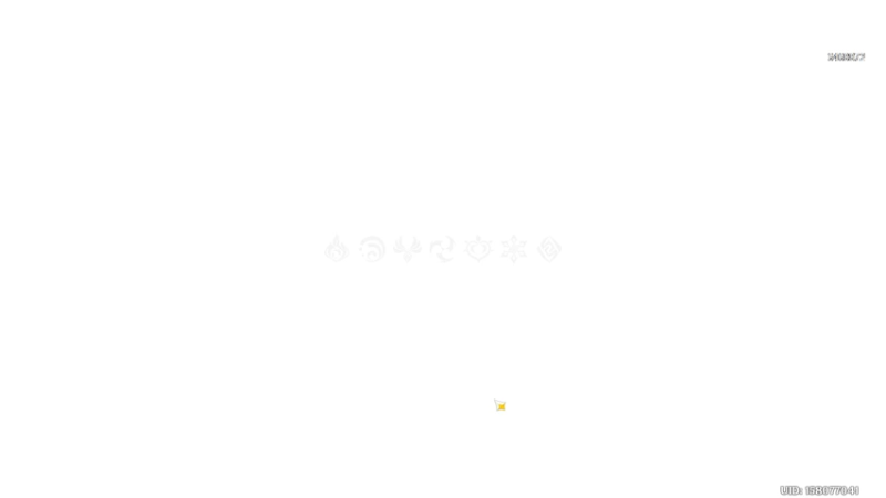 【2022-09-09 12点场】海豹zzz：早上原神！