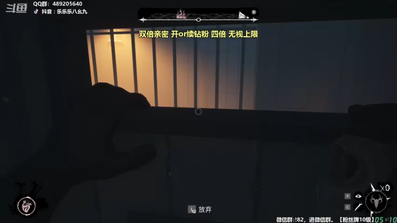 【2022-09-09 05点场】樂楽乐八幺九：【樂】失眠好伴侣~414194