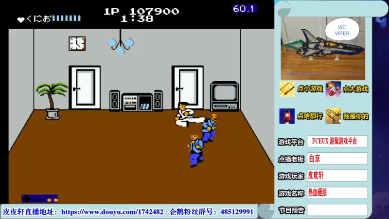 【2022-09-08 22点场】O皮皮轩O：皮皮轩：翻车下饭一直都有的