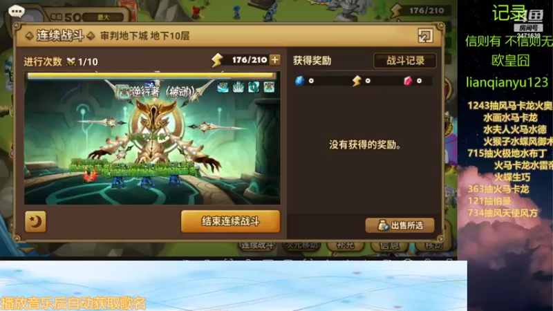 【2022-09-09 11点场】囧乎不懂：魔灵召唤-翻车大王