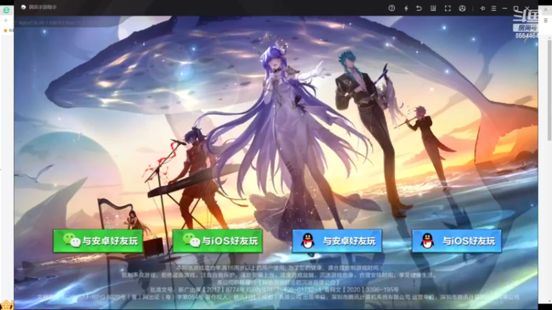【2022-09-08 21点场】不忘初心随随便便：本命修罗来啦