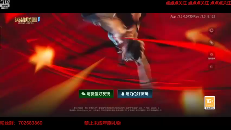 【2022-09-08 10点场】我是瓜瓜君啊：瓜瓜;专业躺胜~~上班