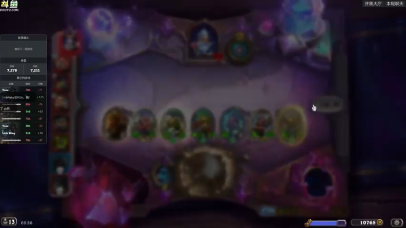 【2022-09-04 05点场】wenshen589：哪有这么容易倒下！