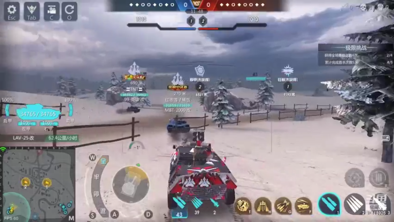 【2022-09-08 17点场】神怒流云飞沙：流云飞沙的直播间