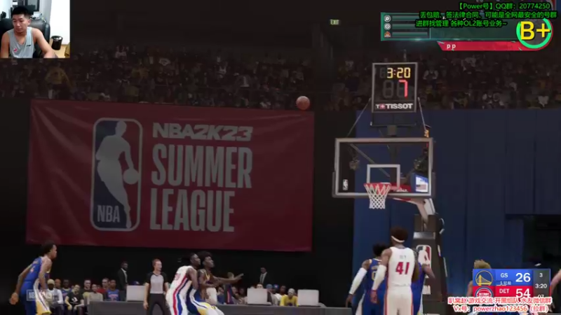 【2022-09-09 04点场】Power赵2K：：2K23数据 在线评测咯~