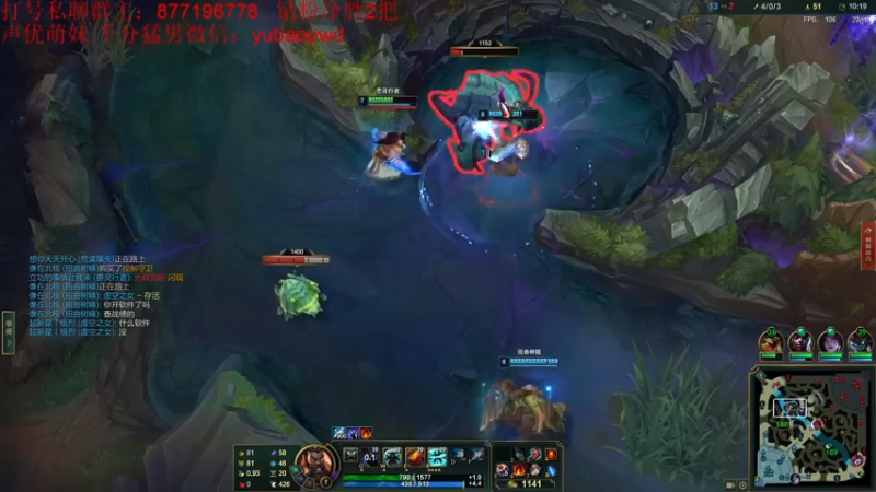 【2022-09-09 04点场】Night丶杀神风：新版本乌迪尔T0教学