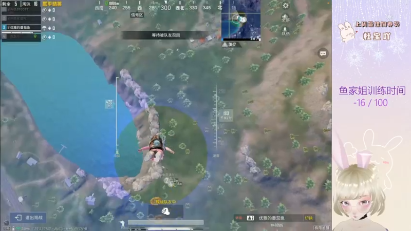 【2022-09-07 20点场】你看着办吧哼：ʕ•͡•ʔ 全能娱乐战术分析大师~