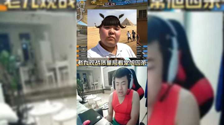 OB质量局，锐评常旭