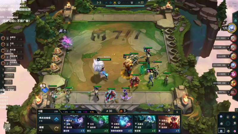 【2022-09-08 22点场】骚皮迷呀：7.5最强理解
