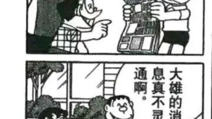简单玩玩