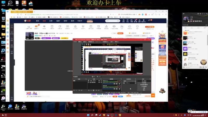 【2022-09-08 22点场】憨厚的小5：武仔：只为一人播 6621954