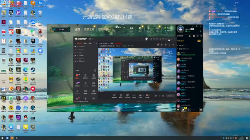 【2022-09-09 14点场】卑微小泽丶：小泽：龟兔赛跑