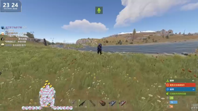 【2022-09-08 23点场】Happy丨猫腻：【猫腻】爱生活爱游戏 每晚20：30开播