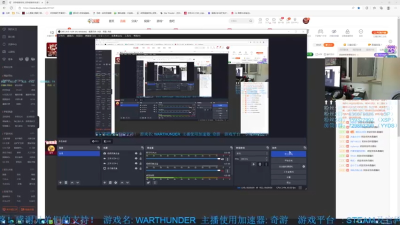 【2022-09-06 19点场】战争雷霆老铁：【战争雷霆国际服】空陆一体仿真战争网游