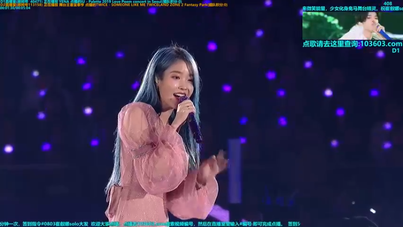 【2022-09-09 17点场】彼岸KARA：金起范Gasoline回归大发