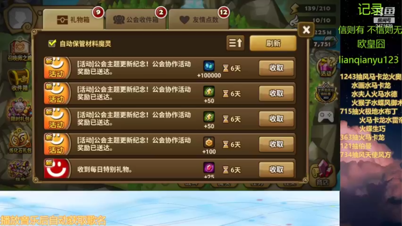【2022-09-07 09点场】囧乎不懂：魔灵召唤-翻车大王