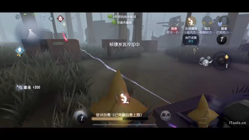 【2022-09-09 14点场】丶小沐木：祝大家天天开心，每天快乐！