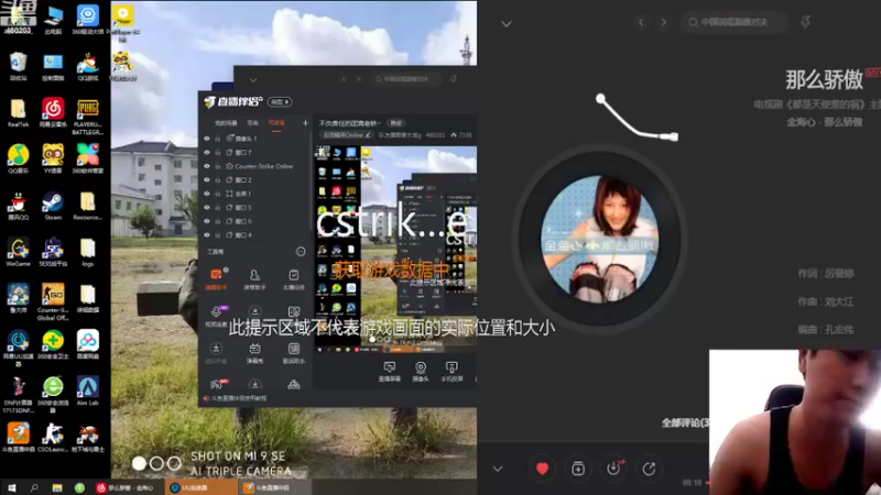 【2022-09-05 14点场】队友屠戮者大斌g：不负责任的团竞老铁~