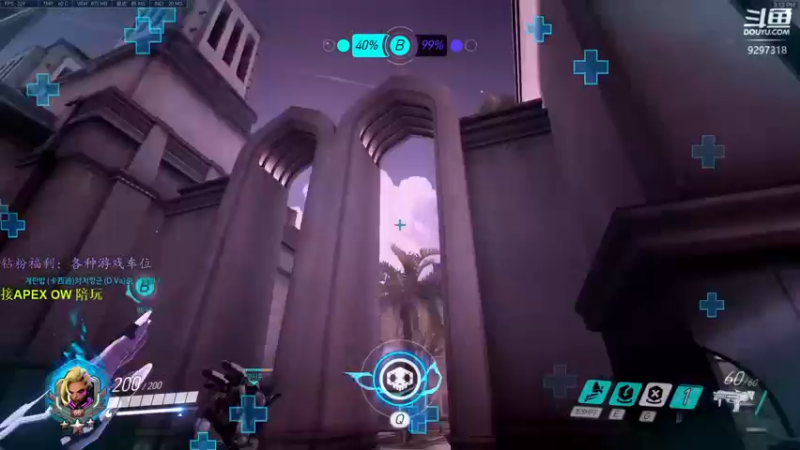 【2022-09-08 15点场】你亲爱的骇哥：its a piece of cake