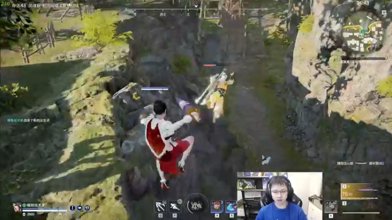 【2022-09-08 00点场】格洛莉娅S：戴眼镜的来啦～