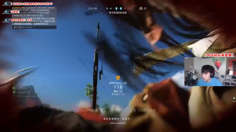 【2022-09-09 11点场】imxiaoxin：【✘-✘】钻石4倍日