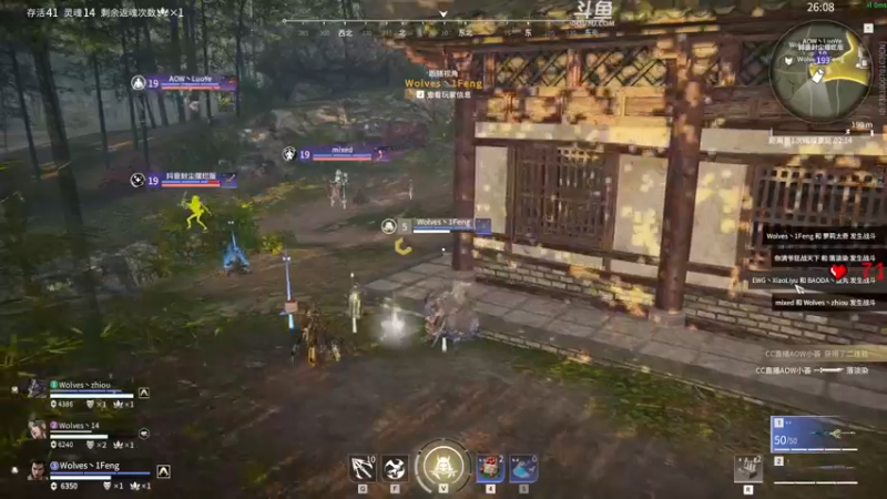 【2022-09-09 15点场】解说嘟师傅：【嘟师傅】OB俱乐部训练赛