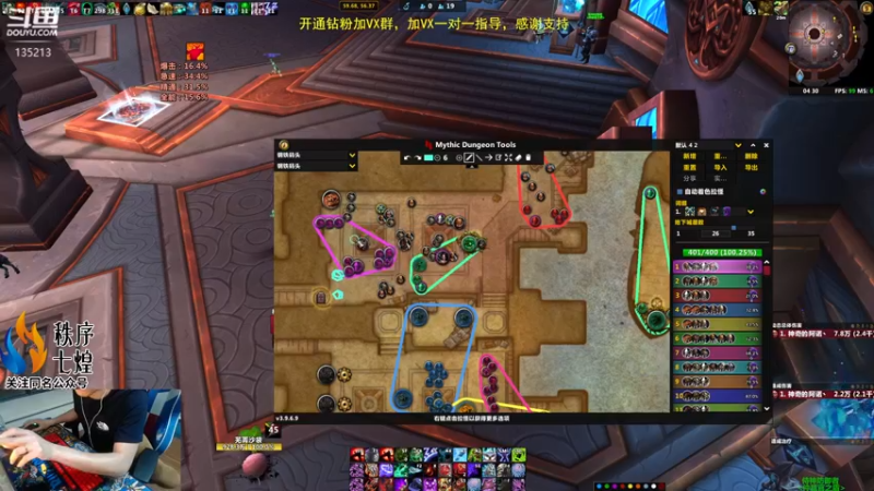 【2022-09-09 04点场】神奇的阿诺：时差倒好了