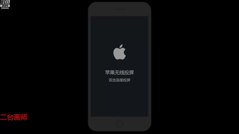 【2022-09-08 21点场】A老回：有车位版本答案带粉如打人机！