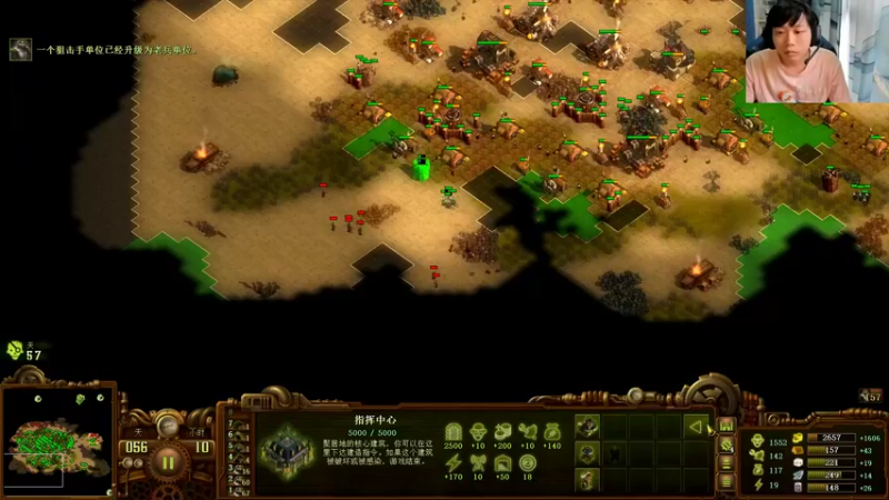 【2022-09-08 18点场】igmacsed：先星际，然后给大家一个交代