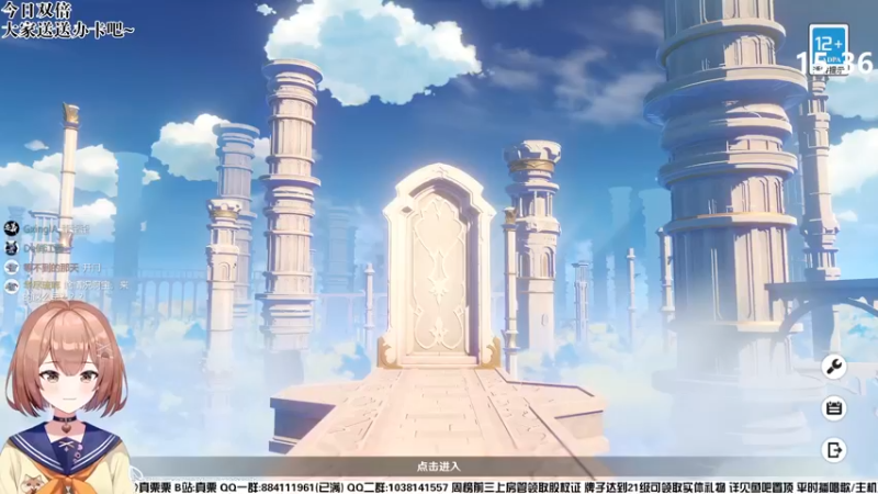 【2022-09-09 15点场】真栗：【双倍亲密】心海甘雨在哪里？