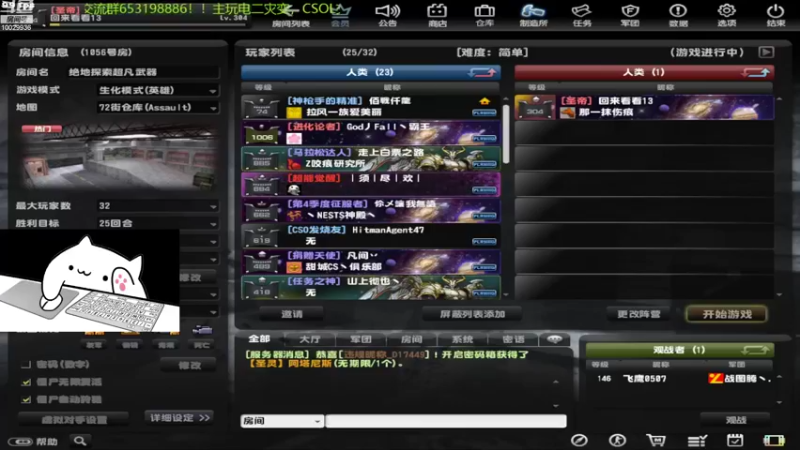 【2022-09-08 10点场】回来看看13：一天一个灾变小技巧！！
