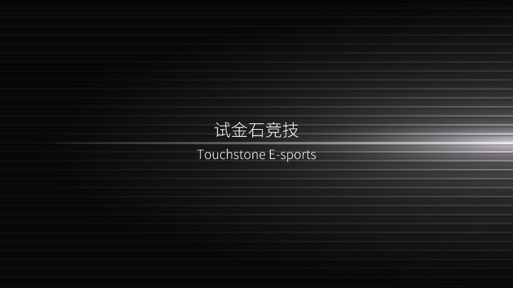 跑跑中秋好友赛