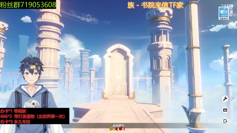 【2022-09-06 08点场】枯藤千樹：3.0都来了，你呢