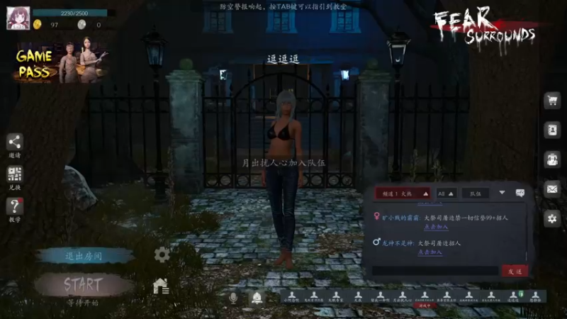 【2022-09-06 23点场】逗逗逗QvQ：菜但是饭量大