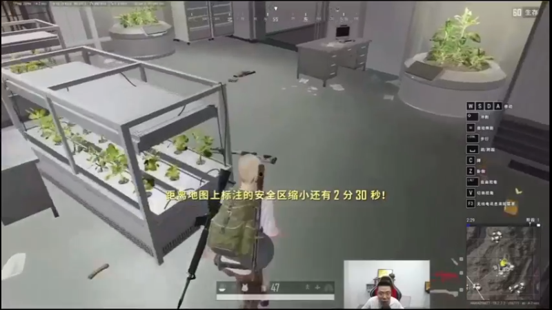 好肥