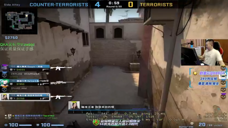 【2022-09-09 17点场】QKAQKA就要给你一个Z：【QKA】认真操控不摆烂