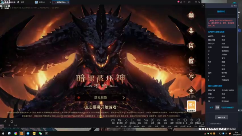 【2022-09-10 02点场】紫灵z：鲨鱼代播:提前祝大家中秋快乐！