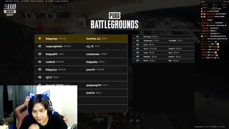 【2022-09-10 00点场】DYG丶小义：开播啦开播啦1