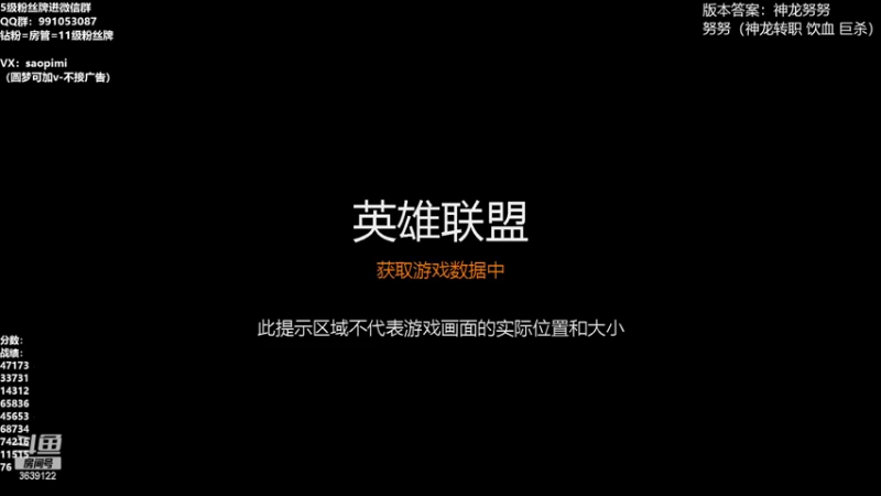 【2022-09-10 12点场】骚皮迷呀：版本答案：一口闷