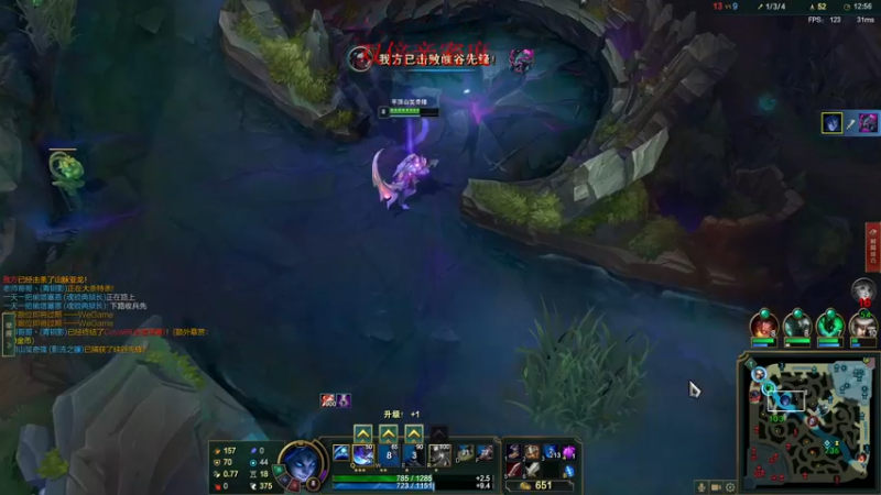 【2022-09-10 02点场】郑伟丶：双倍亲密度 86828